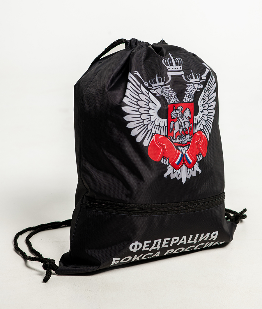 Рюкзак-мешок Федерация бокса России черный