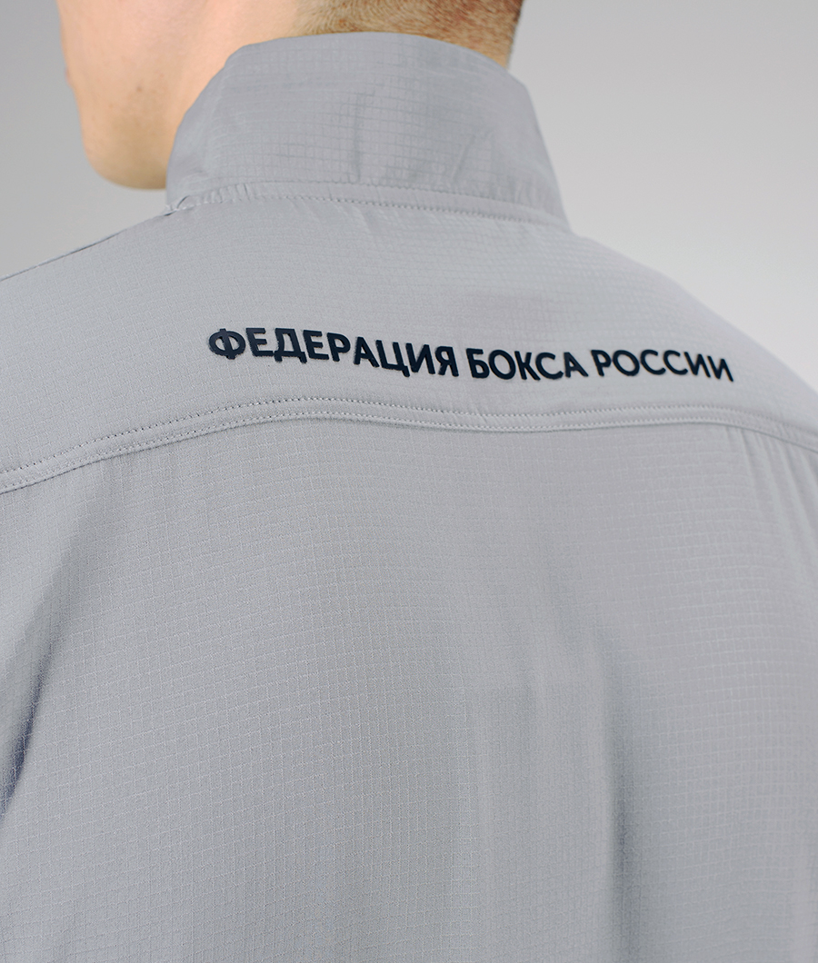 Спортивный костюм Федерации бокса EAST серый